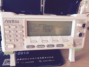 通信設備回收服務 助力綠色環(huán)保與資源循環(huán)利用